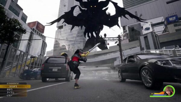 Kingdom Hearts 4 Ps5 - immagine 2