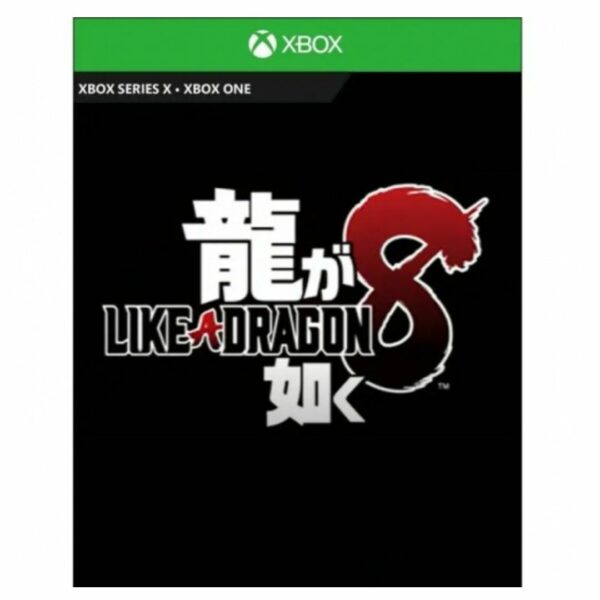Yakuza 8 Like A dragon Infinite Wealth Xbox One/Series X