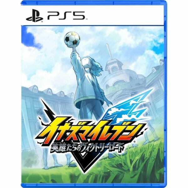 Inazuma Eleven Victory Road Ps5