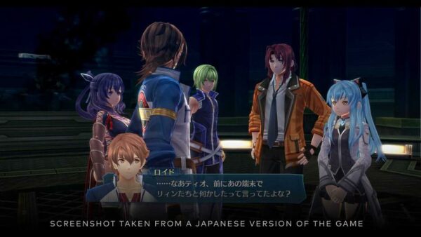 The Legend of Heroes Trails into Reverie Switch - immagine 6