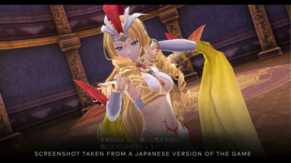 The Legend of Heroes Trails into Reverie Switch - immagine 7