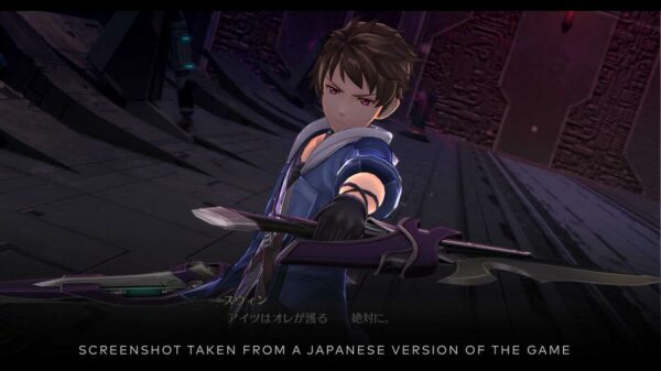 The Legend of Heroes Trails into Reverie Switch - immagine 8