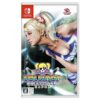 Lollipop Chainsaw RePop Switch Jap Multi (Italiano Incluso)