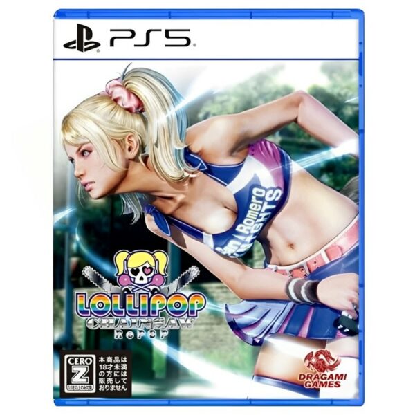Lollipop Chainsaw RePop Ps5 Jap Multi (Italiano Incluso)