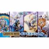 Megahouse One Piece Petitrama Logbox Re Birth Luffy Gear Fifth