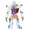 Banpresto Mobile Suit Gundam GQuuuuuuX Genkai Toppa White Gundam