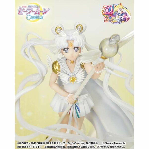 Figuarts Zero Sailor Moon Cosmos Darkness Call Chouette 24cm