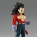 Banpresto Dragon Ball GT Vegeta Super Saiyan 4