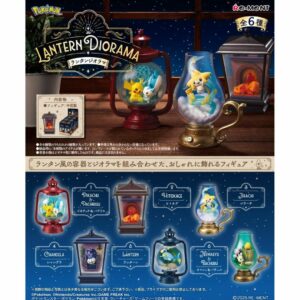 Re-Ment Pokemon Lantern Diorama Blind Box