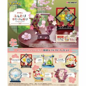 Re-Ment Pokemon Funwari Yurarin Blind Box